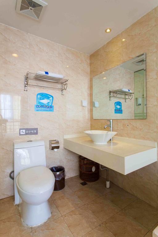 7Days Inn Beijing Zhongguan Village Suzhou Bridge Room photo