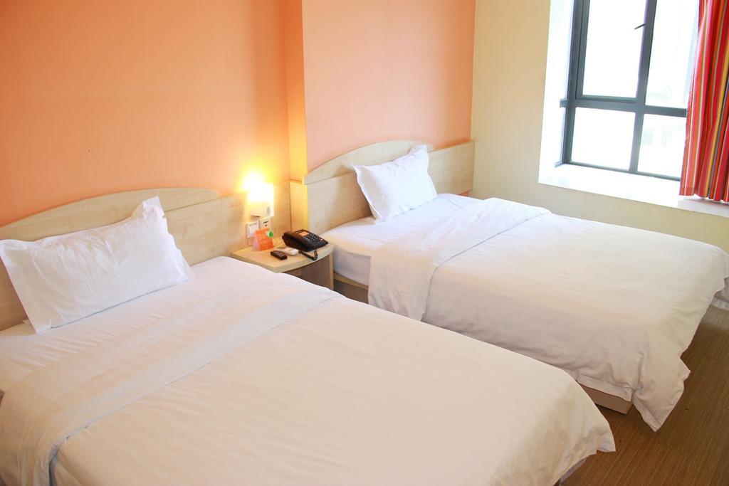 7Days Inn Beijing Zhongguan Village Suzhou Bridge Exterior photo