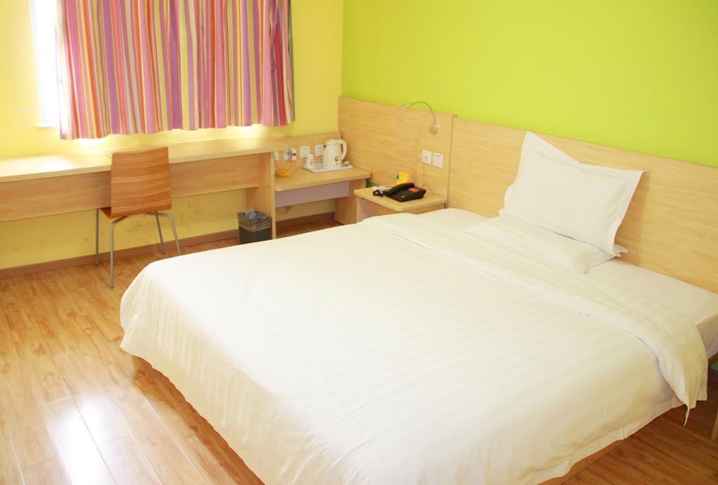 7Days Inn Beijing Zhongguan Village Suzhou Bridge Exterior photo
