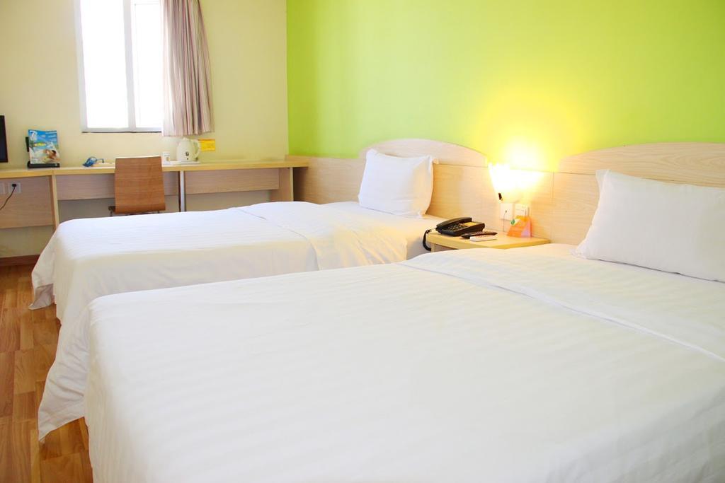 7Days Inn Beijing Zhongguan Village Suzhou Bridge Exterior photo