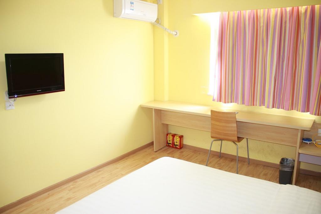7Days Inn Beijing Zhongguan Village Suzhou Bridge Exterior photo