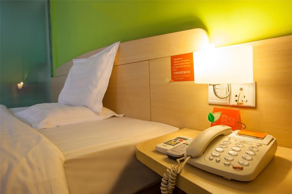 7Days Inn Beijing Zhongguan Village Suzhou Bridge Exterior photo