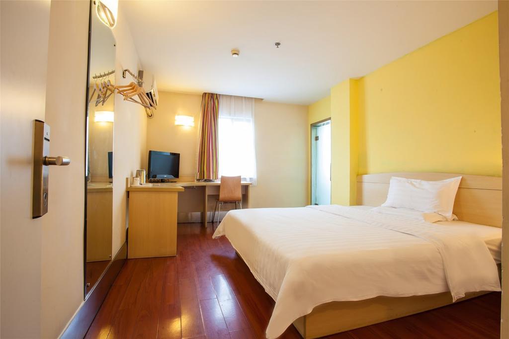 7Days Inn Beijing Zhongguan Village Suzhou Bridge Exterior photo