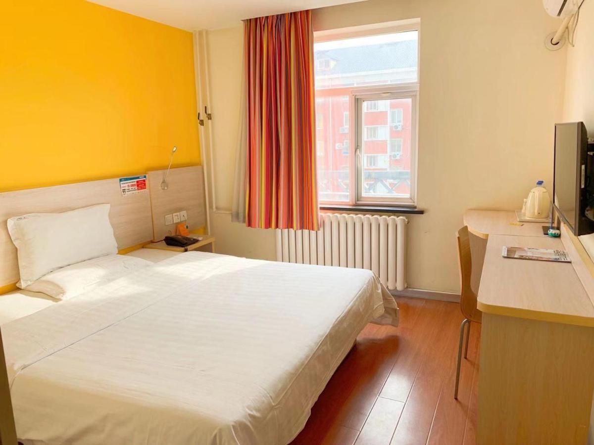 7Days Inn Beijing Zhongguan Village Suzhou Bridge Exterior photo